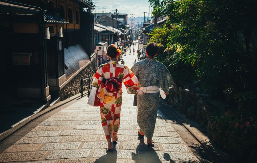 Japan Walking