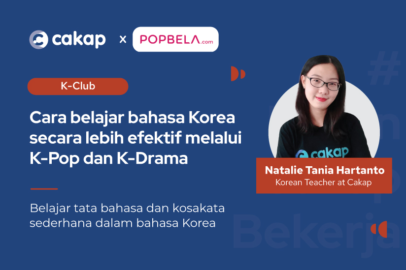 belajar bahasa korea dari kpop kdrama