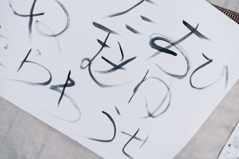 sejarah hiragana