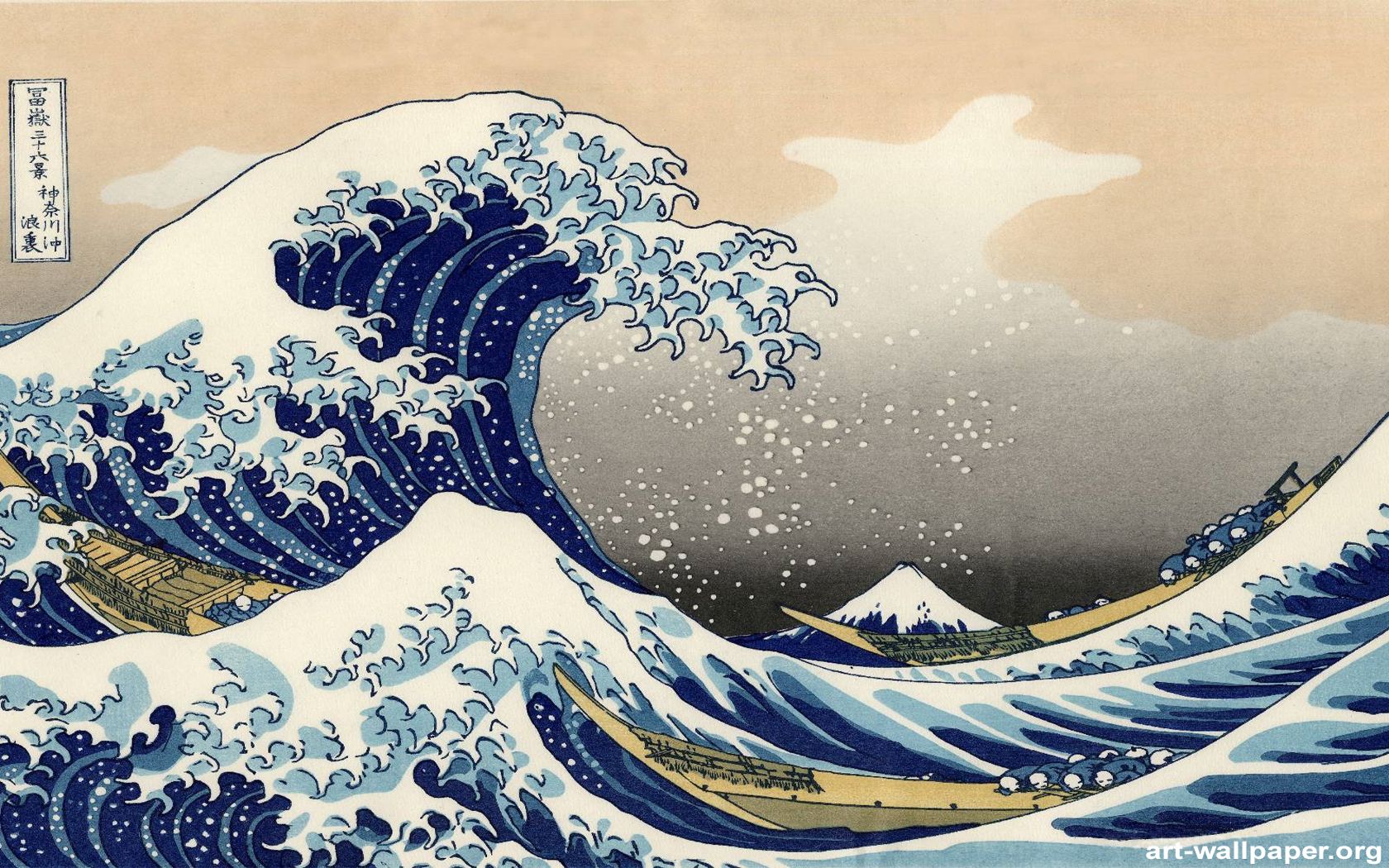 Lukisan The Great Wave off Kanagawa oleh Katsushika HokusaI