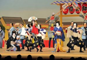 kabuki teater