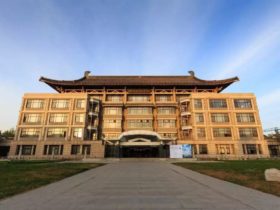 10 Rekomendasi Universitas Terbaik di China untuk Kuliah