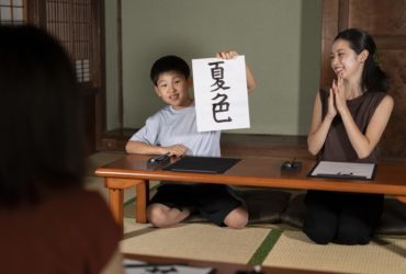 Pentingnya Mempelajari Hanja dalam Menguasai Bahasa Korea