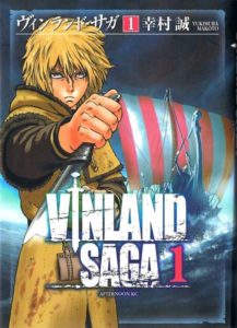 Vinland Saga manga Jepang