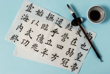 huruf vokal bahasa mandarin