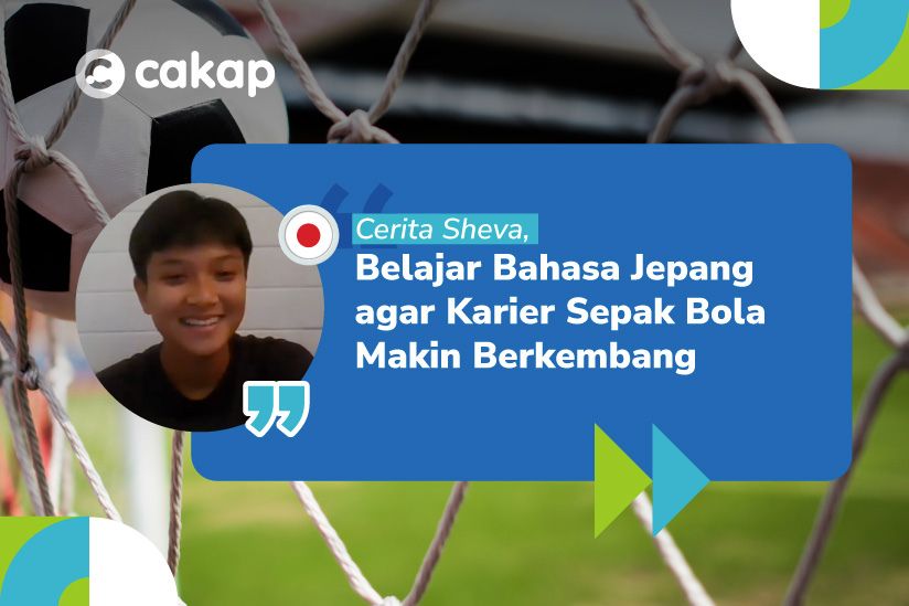Blog Banner Student Testimonial Sheva